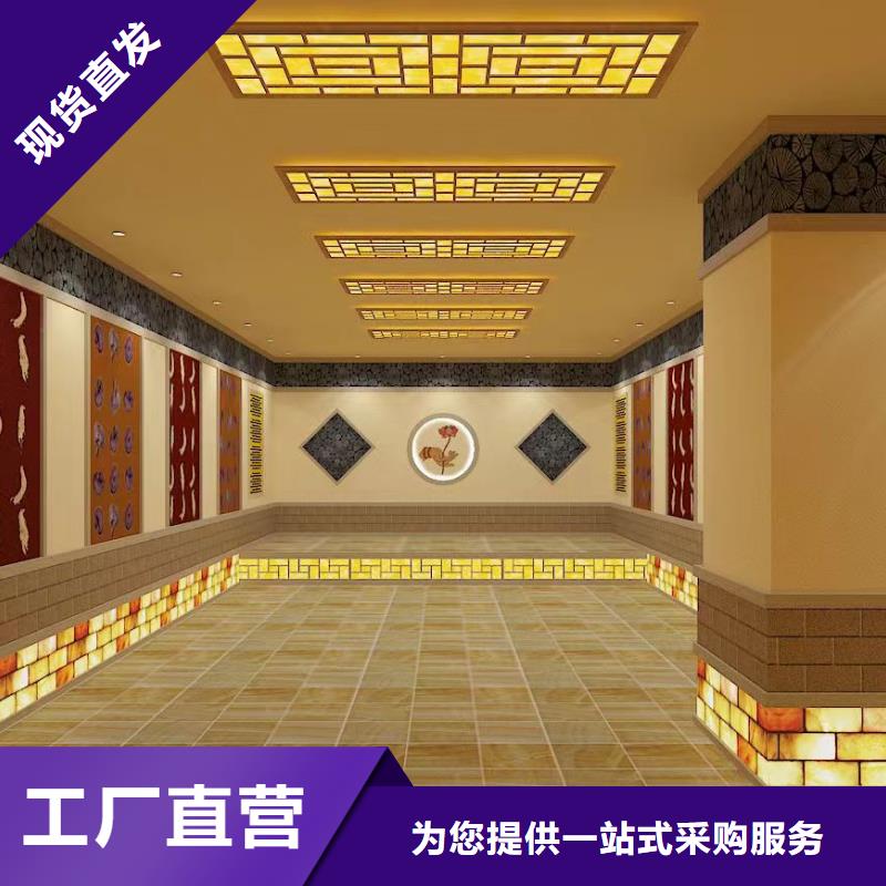 【汗蒸房安装】-汗蒸房装修精挑细选好货