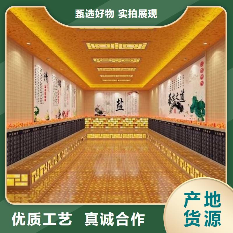 【汗蒸房安装】-汗蒸房承建优质货源