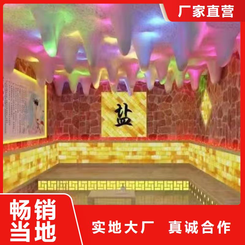 汗蒸房安装-汗蒸房水加热全品类现货