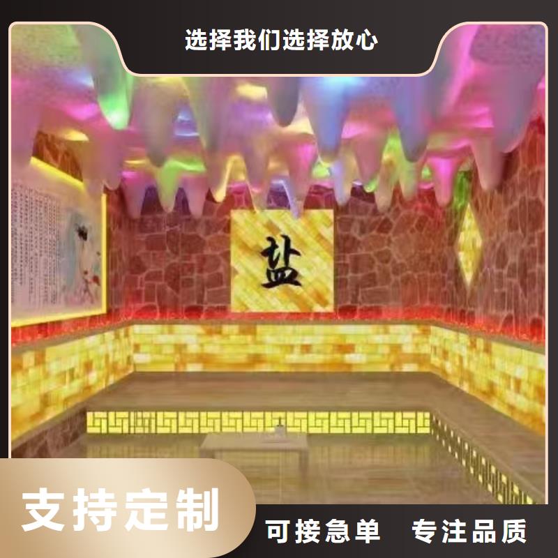 汗蒸房安装,【汗蒸房】当地厂家值得信赖