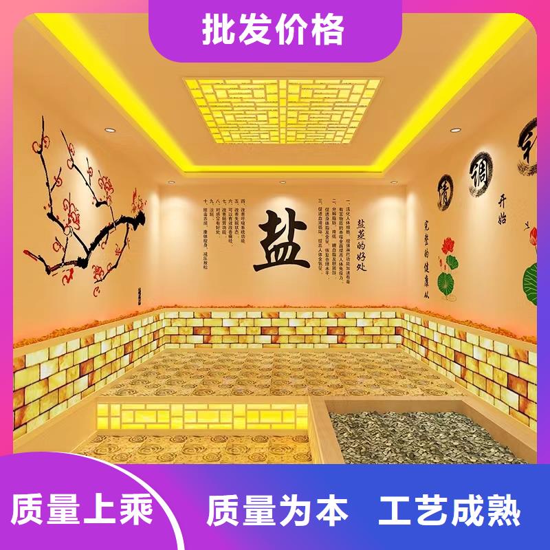 【汗蒸房安装】汗蒸房桑拿房设备多种规格库存充足