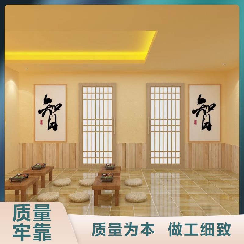 汗蒸房安装汗蒸房施工质量不佳尽管来找我