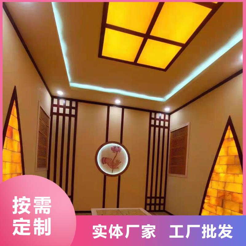汗蒸房安装汗蒸房施工一对一为您服务