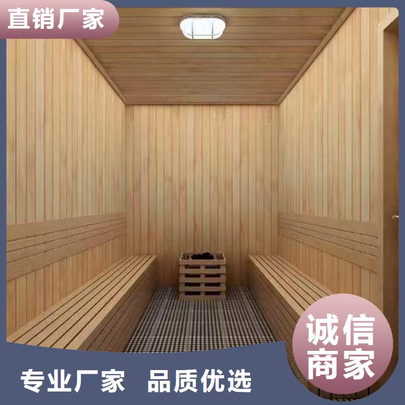 汗蒸房安装汗蒸房承建定制零售批发