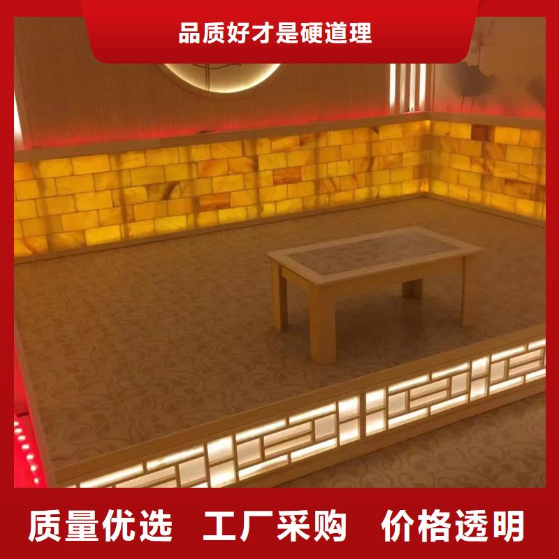汗蒸房安装精益求精