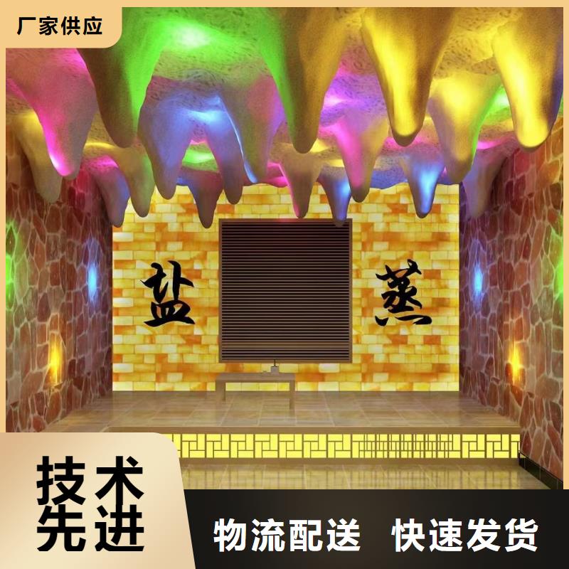 汗蒸房安装,汗蒸房装修多年厂家可靠