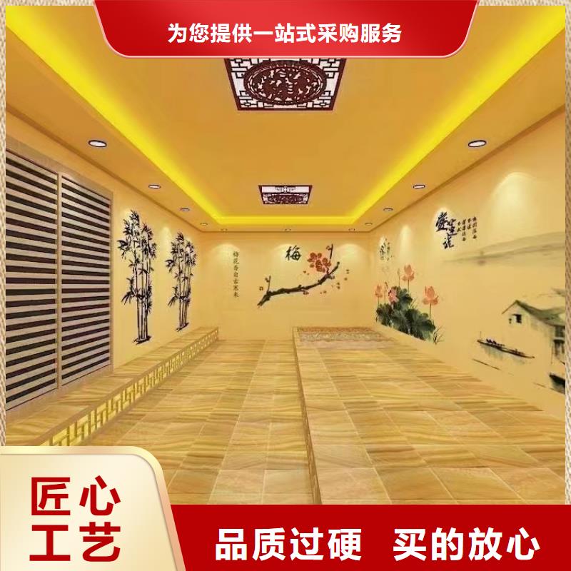 汗蒸房安装_汗蒸房追求细节品质