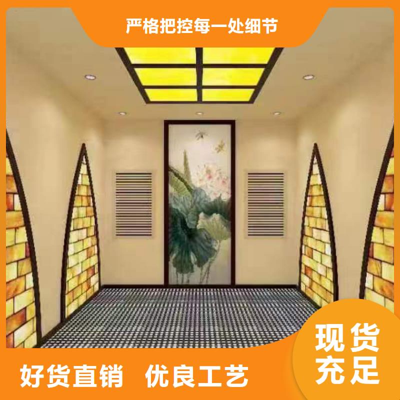 汗蒸房安装汗蒸房承建定制零售批发