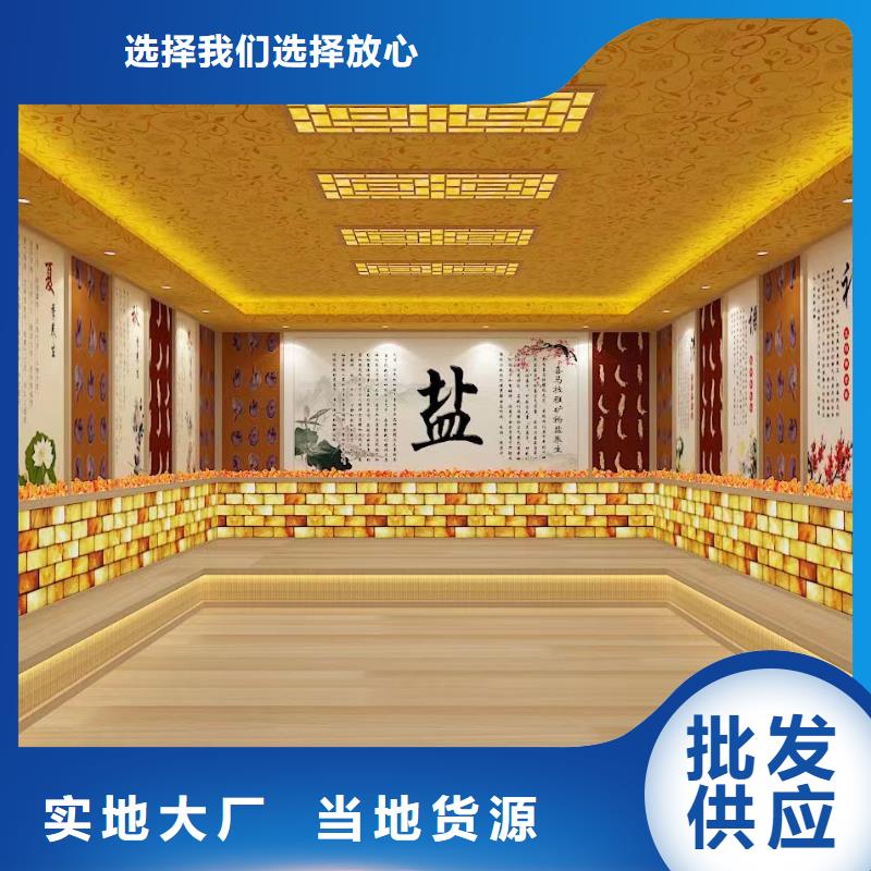 汗蒸房安装_汗蒸房用心细节