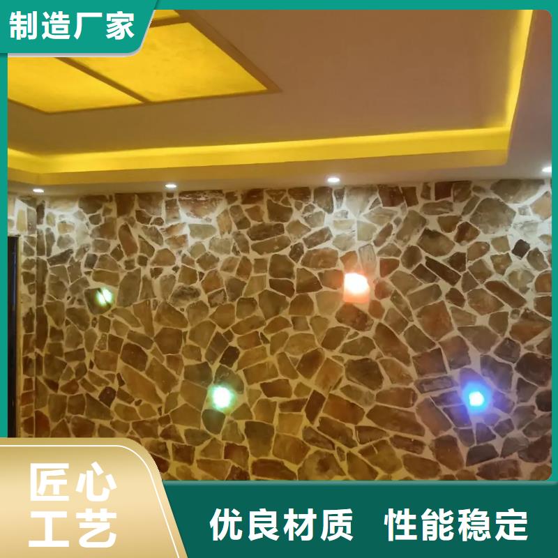 汗蒸房安装,汗蒸房供应采购