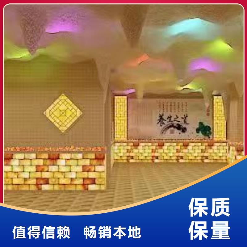 汗蒸房安装,汗蒸房现货快速采购