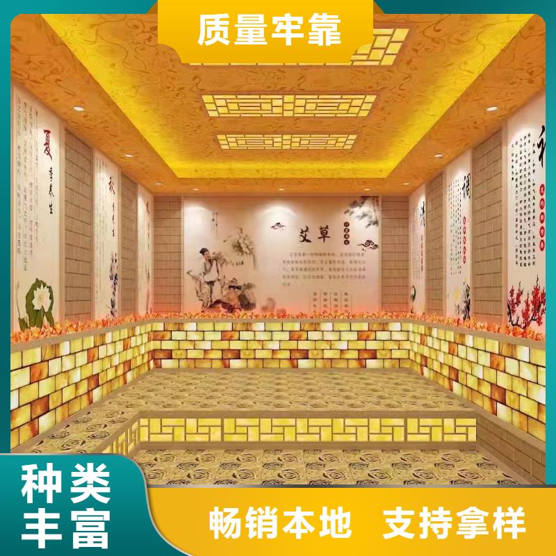 汗蒸房安装_汗蒸房追求细节品质
