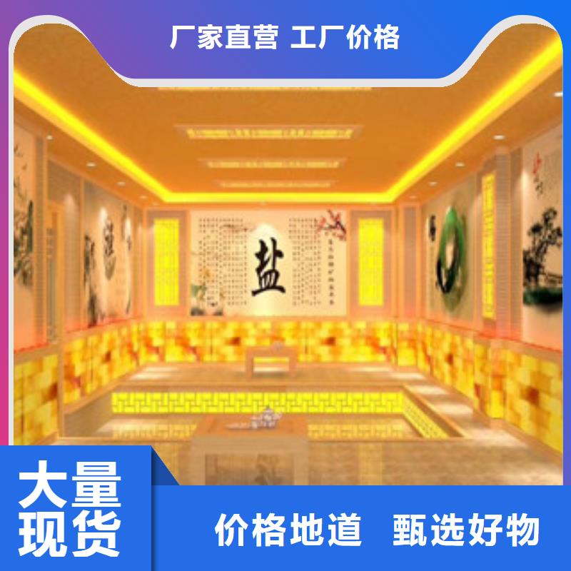汗蒸房安装,汗蒸房公司厂家案例
