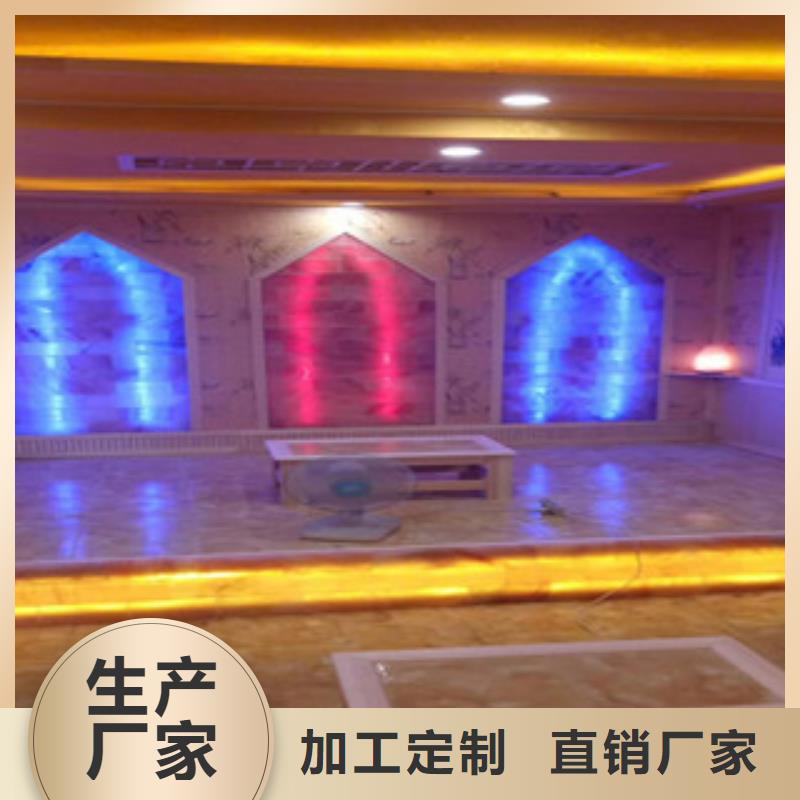 汗蒸房安装,汗蒸房公司厂家案例