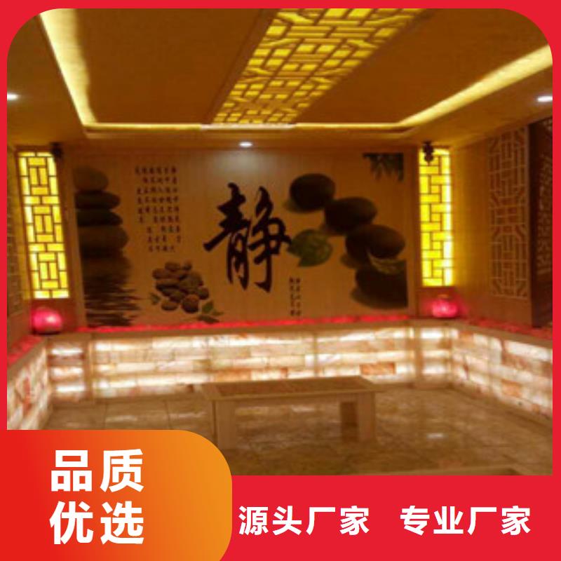 汗蒸房安装汗蒸房装修有口皆碑