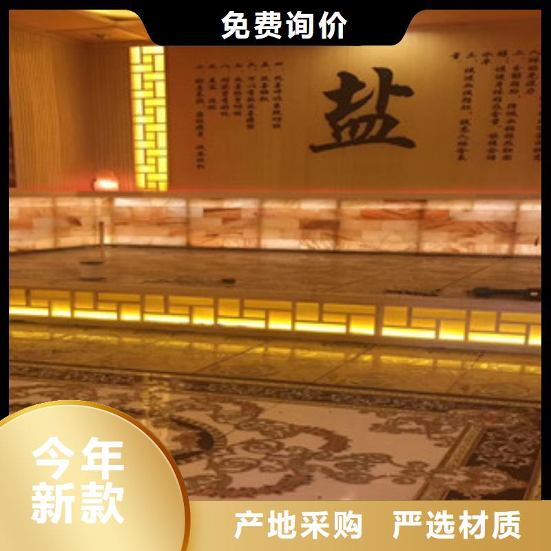 汗蒸房安装汗蒸房桑拿房设备可零售可批发