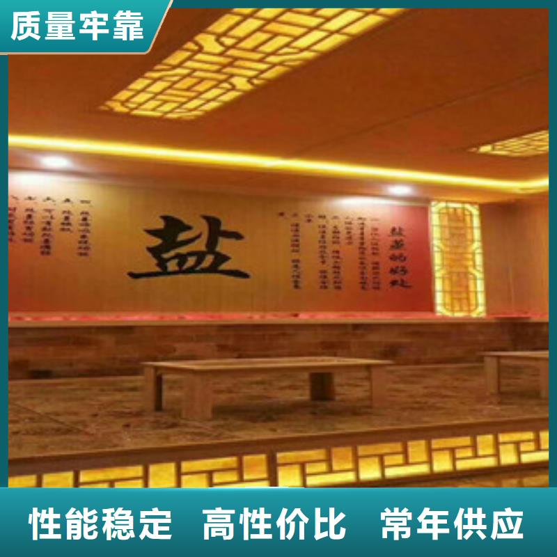 汗蒸房安装-汗蒸房厂家服务始终如一
