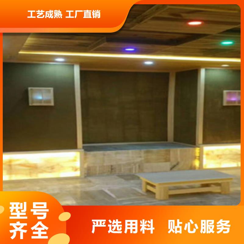 汗蒸房安装汗蒸房桑拿房设备可零售可批发