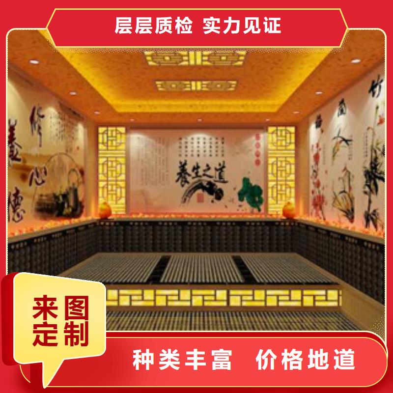 汗蒸房安装质量优价格低