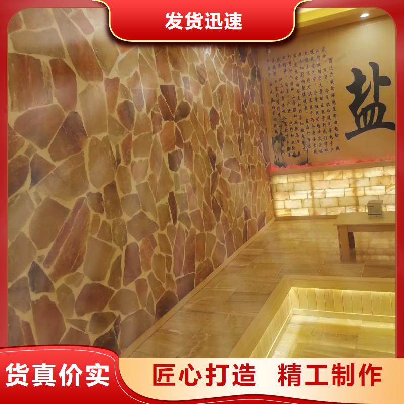 汗蒸房安装7汗蒸房公司诚信厂家