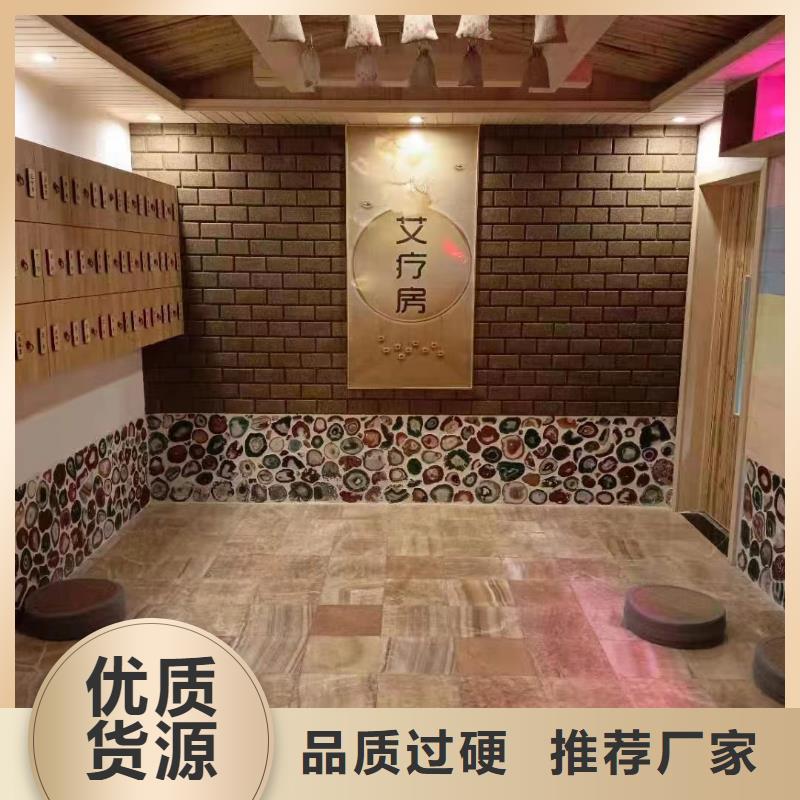 汗蒸房安装7汗蒸房施工用心服务