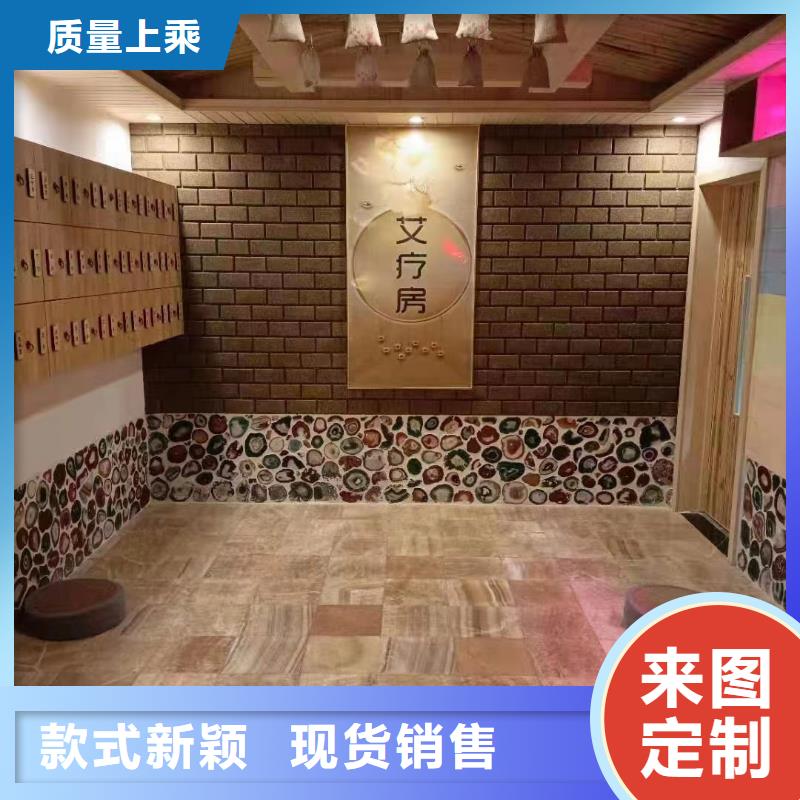 汗蒸房安装7汗蒸房销售的是诚信