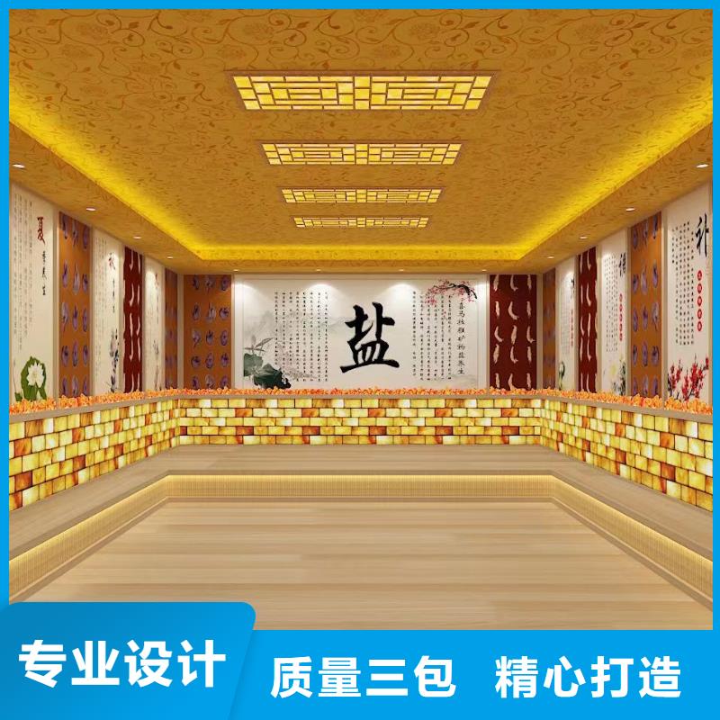 汗蒸房安装7汗蒸房水加热精工制作