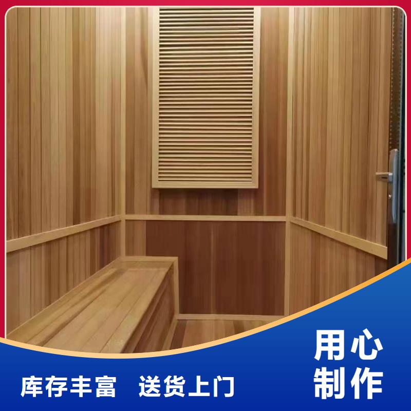 汗蒸房安装7-汗蒸房有实力有经验