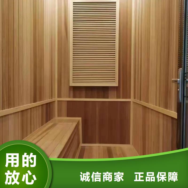 汗蒸房安装7汗蒸房公司品牌企业