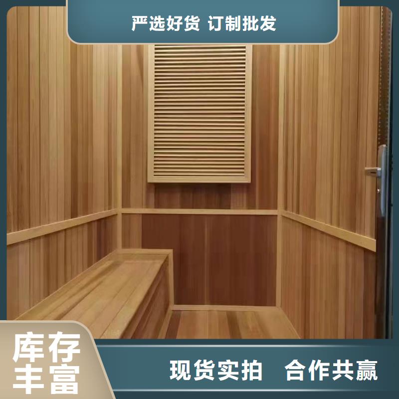 汗蒸房安装7汗蒸房承建符合行业标准