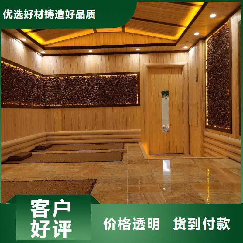 汗蒸房安装7汗蒸房承建符合行业标准