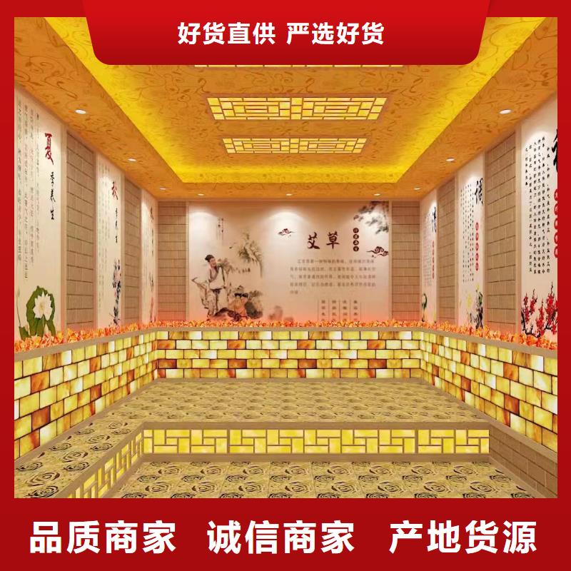汗蒸房安装7汗蒸房安装源厂直销