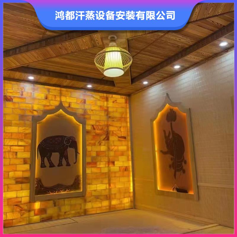汗蒸房安装7汗蒸房施工用心服务