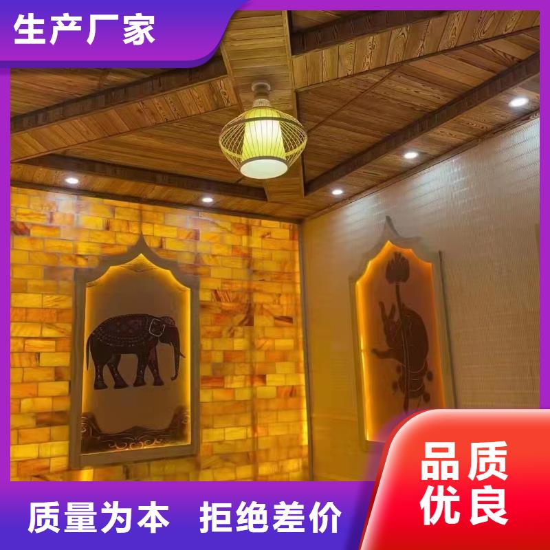 汗蒸房安装7汗蒸房承建服务至上