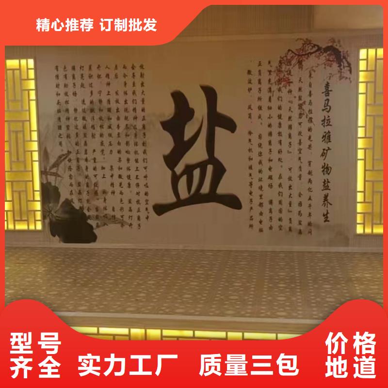 汗蒸房安装7_汗蒸房装修精选厂家好货