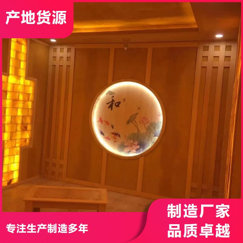 【汗蒸房安装7】汗蒸房厂家直销厂家
