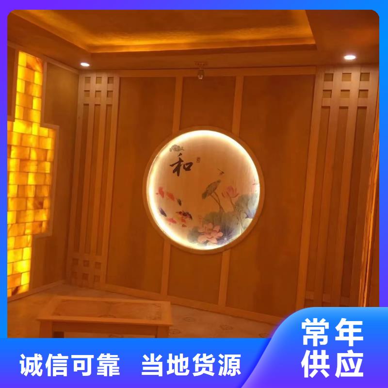 汗蒸房安装7-汗蒸房有实力有经验