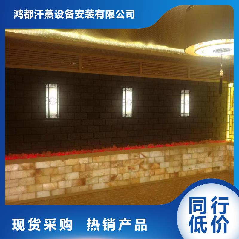 汗蒸房安装7汗蒸房承建优质工艺