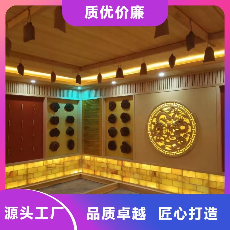 汗蒸房安装7汗蒸房施工研发生产销售