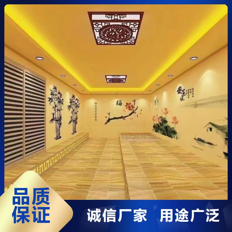 汗蒸房安装7【汗蒸房装修】高品质诚信厂家