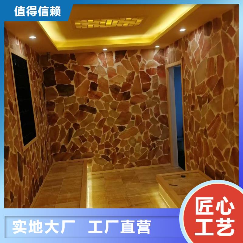 汗蒸房安装7汗蒸房厂家一站式供应