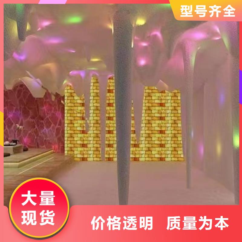 汗蒸房安装7汗蒸房装修设计制造销售服务一体