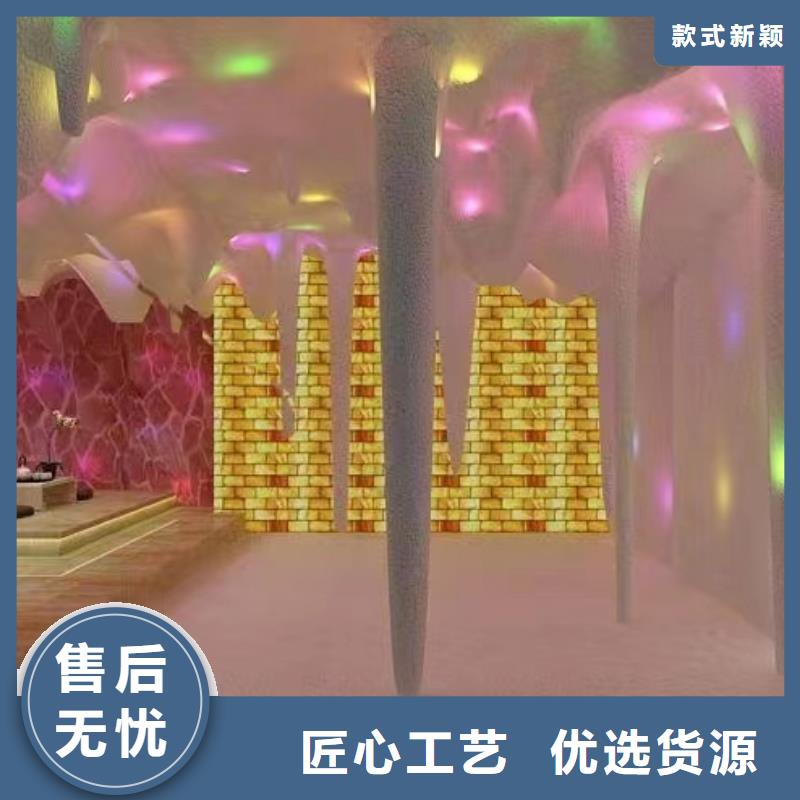 汗蒸房安装7-汗蒸房有实力有经验