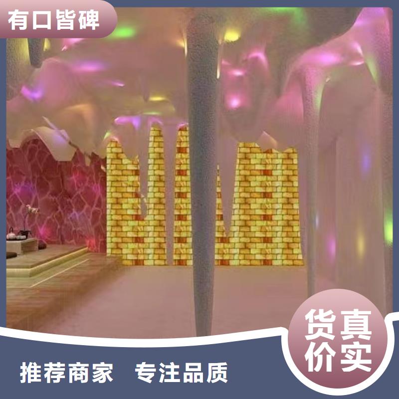 汗蒸房安装7,【汗蒸房】出货快