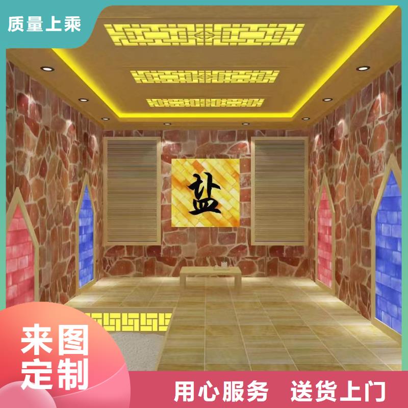 汗蒸房安装7,汗蒸房承建品质之选
