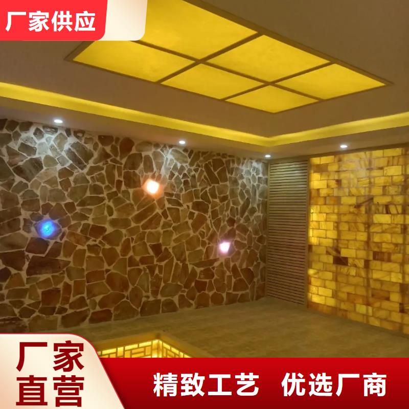 【汗蒸房安装7汗蒸房承建专业生产制造厂】