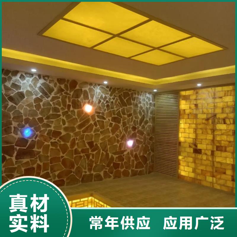 汗蒸房安装7汗蒸房公司诚信厂家