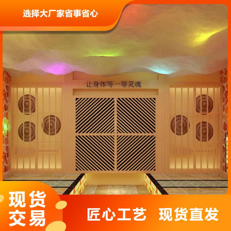 【汗蒸房安装7汗蒸房安装严格把控每一处细节】
