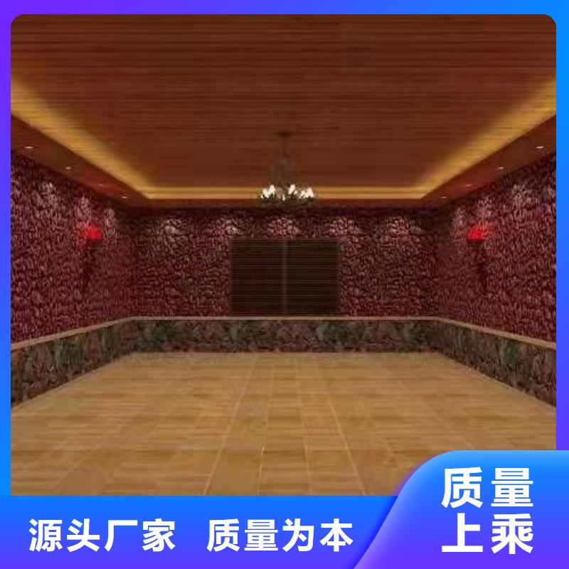 汗蒸房安装7,汗蒸房承建品质之选