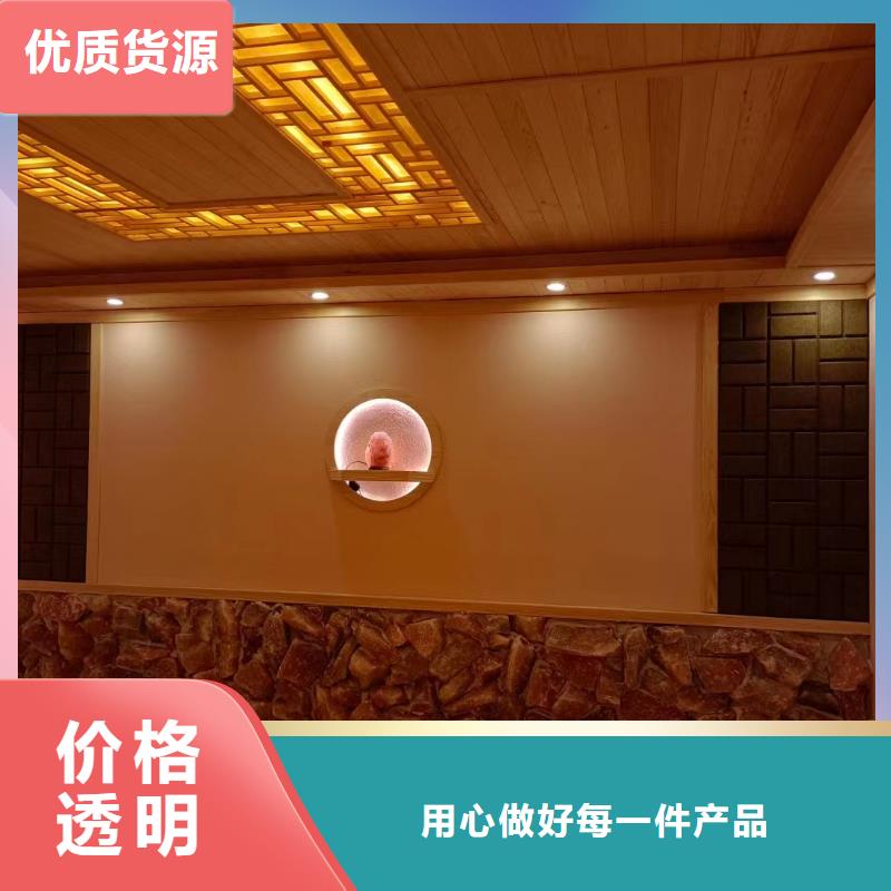 汗蒸房安装7汗蒸房装修品牌大厂家